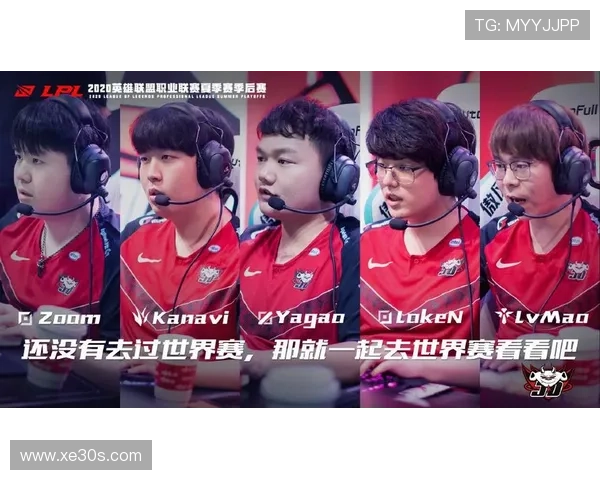 伊尼格斯力争通过IDK之战为季后赛热身